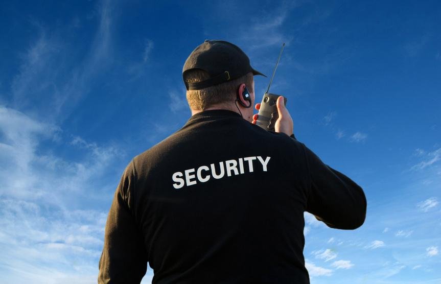 Service de sécurité privée